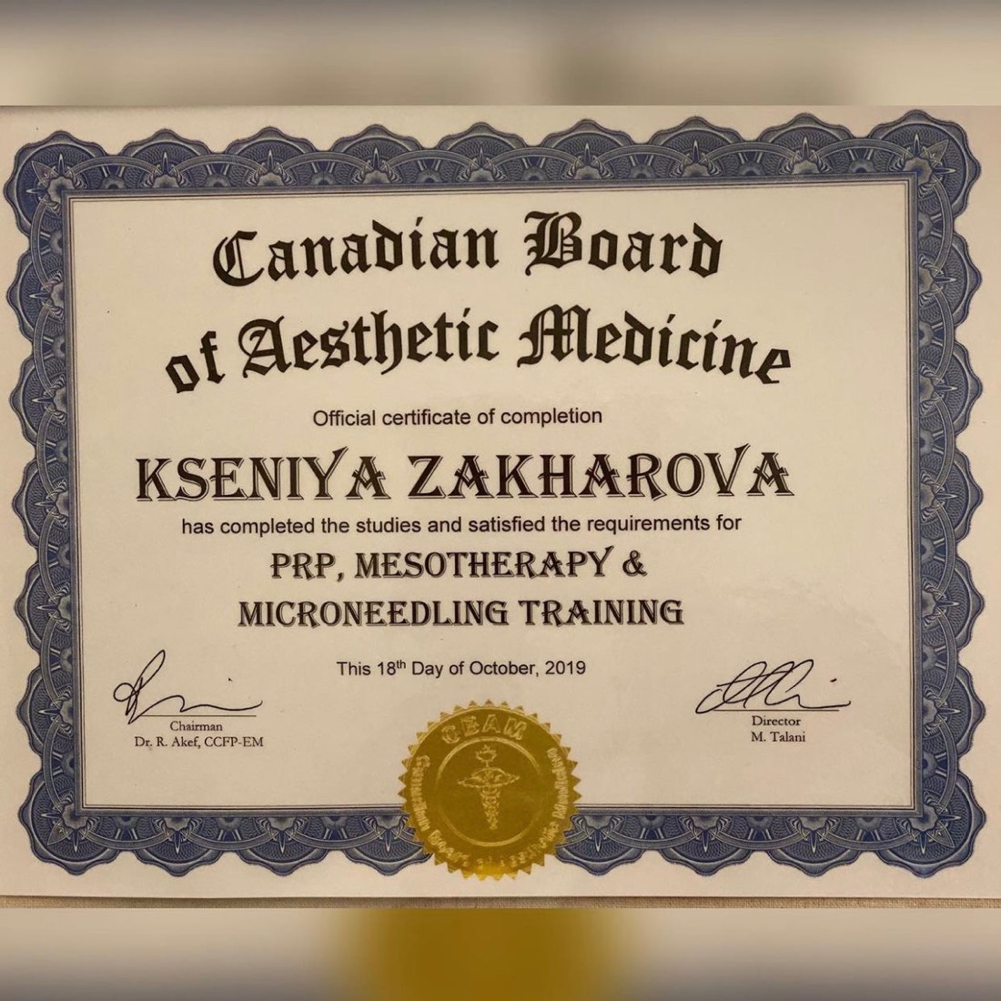 Advanced Aesthetic Training certificate of completion issued to Kseniya Zakharova
